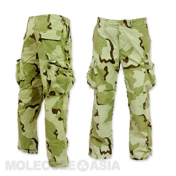 Molecule Urban Jungle Cargo Pants 