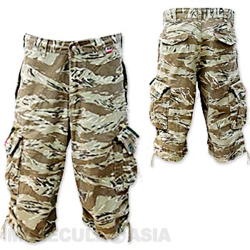 Molecule Knee Hugger Shorts