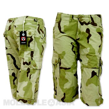 Molecule Special Camo Capri Pants