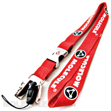 Keep-it-safe Lanyard